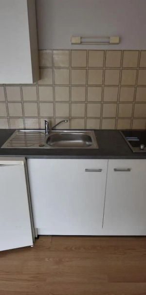 Appartement à louer 1 pièce 21.16m² - Photo 1
