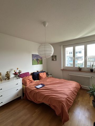21/2-ROOM APARTMENT IN ZURICH - DISTRICT 2 WOLLISHOFEN, FURNISHED, TEMPORARY - Photo 4