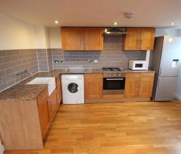 Room in a Shared Flat, Connect House, M4 - Photo 2