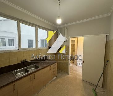 Διαμέρισμα για ενοικίαση Υψηλά Αλώνια (Πάτρα) - Photo 5