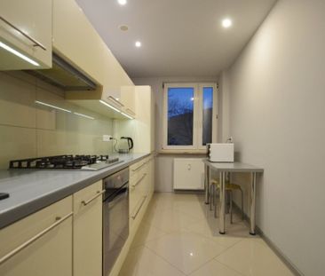 Na wynajem mieszkanie 48.00m2 Opole - Zaodrze - Фото 1