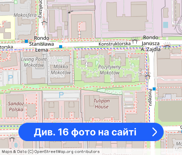 Mokotów – 3 pokoje z ogródkiem | 2 miejsca postojo - Фото 1