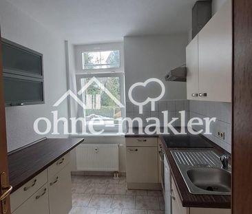 3 Zi.EG Balkon & Terr.m. Garten - Photo 2