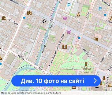 2 pok, Centrum, ul. Staszica 6, widok na Silnicę - Фото 1