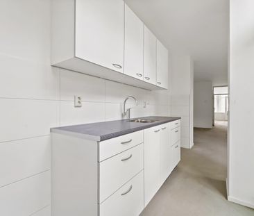 Te huur: Huis Uilebomen in Den Haag - Foto 2