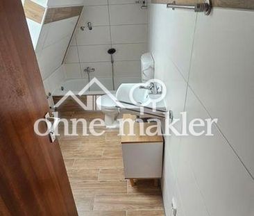Etagenwohnung in Dortmund (Dorstfelder Brücke) - Photo 1