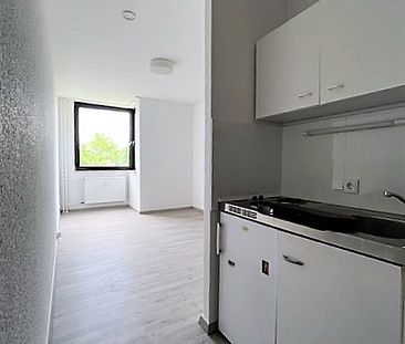 Für Investoren! Unvermietete Appartements in bester Mainzer Lage - Photo 1