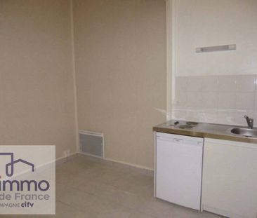 Appartement 1 pièce - 69190 Saint-Fons - Photo 4