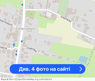 Malutka Kawalerka - Фото 1