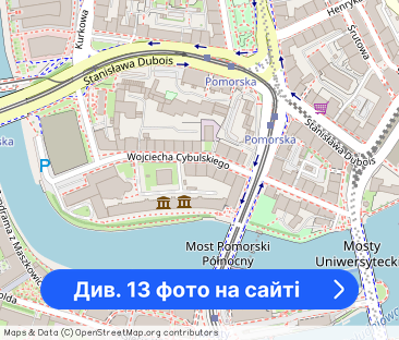 CYBULSKIEGO I Centrum I 39m2 I BEZ PROWIZJI - Фото 1