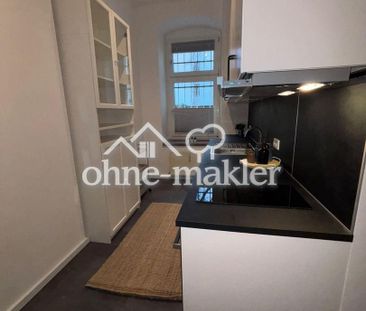 Möblierte 1-Zimmer Wohnung in Moabit - Photo 1