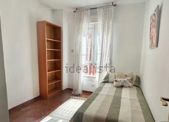 Calle Marqués del Nervión, Sevilla, Andalusia 41005 - Photo 1