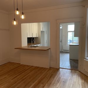 Magnifique 7 1/2 à Louer (Maisonneuve) - Photo 3