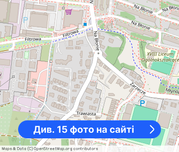 Na Błonie | Bronowice | 2 pok. | Eng styczeń - Фото 1