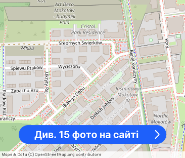 Nova Królikarnia, 3 pokoje, garaż, ogródek - Фото 1