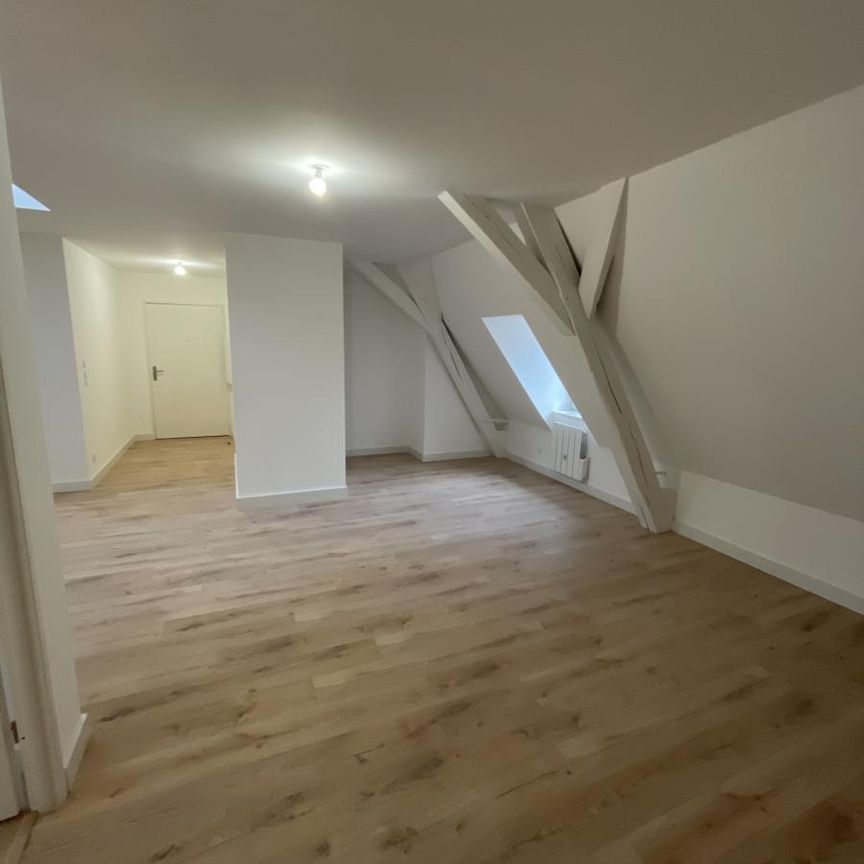 A LOUER A SECLIN - Photo 1