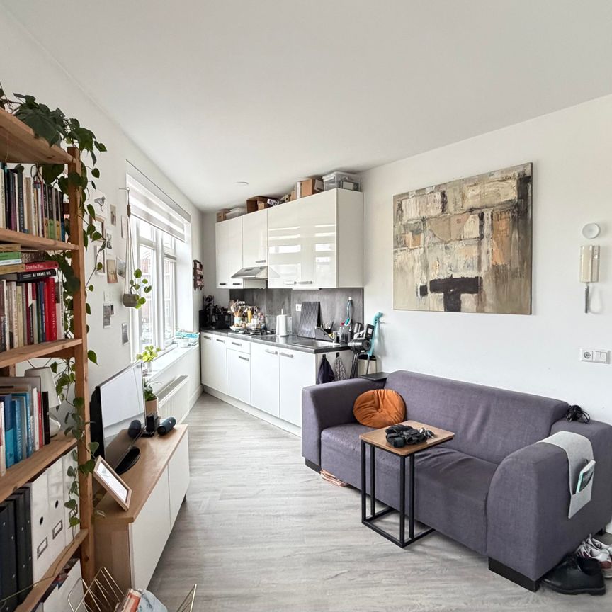 Croeselaan, 405, 3521BZ, Utrecht - Photo 1