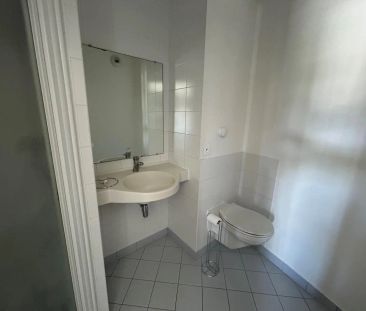 Appartement à louer 1 pièce 22.3m² - Photo 3