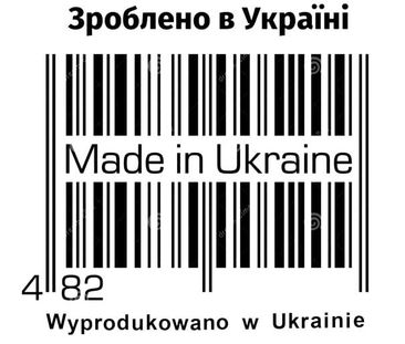 Pokój Ruda Śląska - Zdjęcie 4