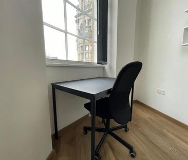 1 bedroom private hall to rent - Photo 6