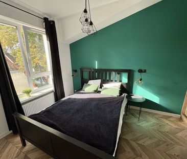 Słoneczne 2 Pokoje Widok Na Zieleń | Sopot Centrum - Фото 4