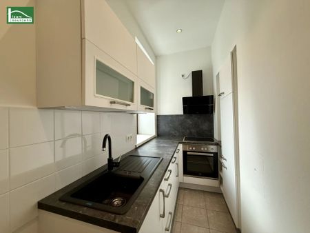 Helle 2-Zimmer-Wohnung in ruhiger Seitengassenlage – sofort beziehbar! - Photo 4