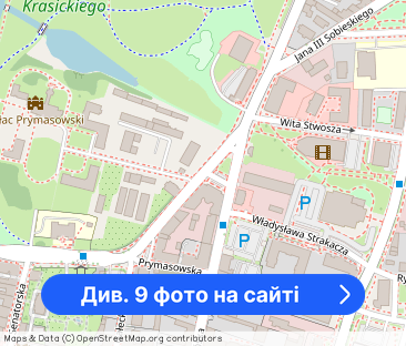 Mieszkanie 3-pok. 60m2 w bloku z windą blisko PKP - Фото 1