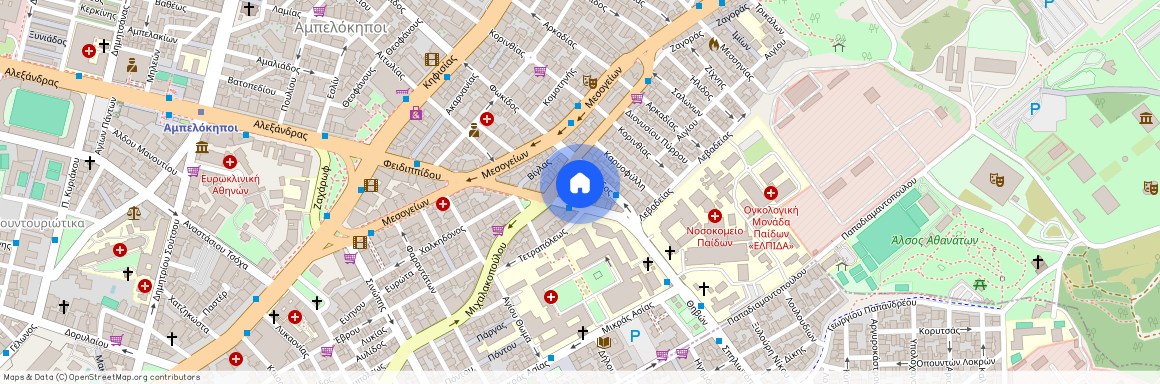 Νοσοκομείο Παίδων, Γουδή, Αθήνα