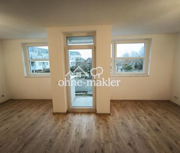 Besichtigung n.V. - Apartment Neuss - Maastrichter Str - Photo 1