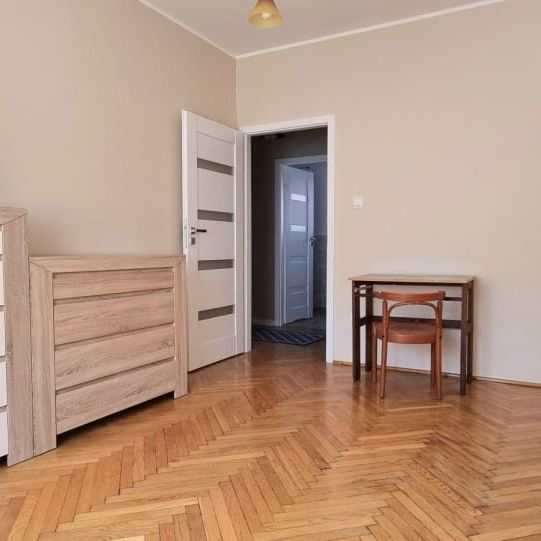 Mieszkanie do wynajęcia 1 pokoje Jana Henryka Dąbrowskiego, Pozna 30 m² - Фото 1