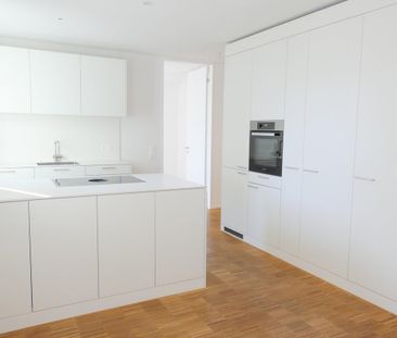 4.5 Zimmer, 99 m², EG - Photo 4