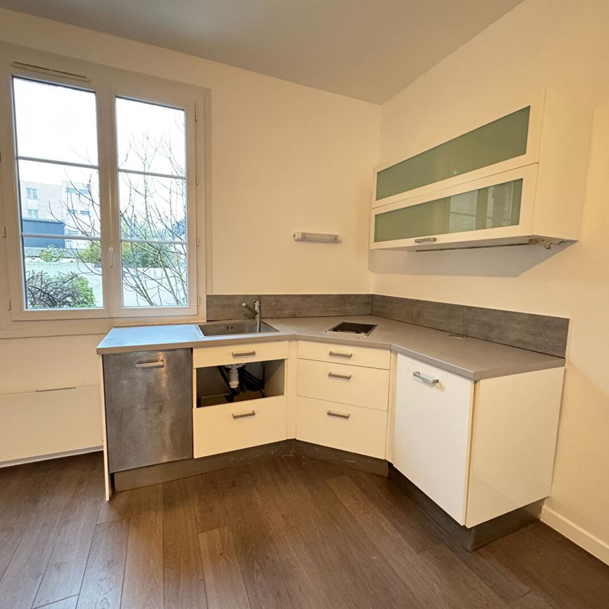 Appartement T2 à Rennes - Photo 1