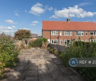 2 bedroom maisonette to rent - Photo 1