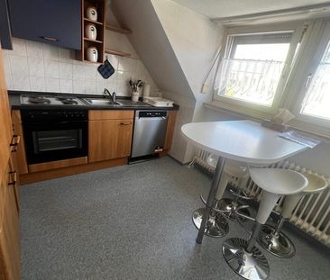 Großzügige und hochwertig möblierte 3-Zimmerwohnung im Norden Nürnb... - Photo 4