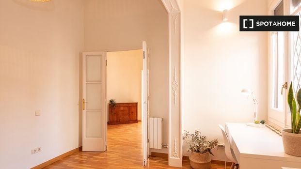 barcelona, Catalonia 08022 - Photo 1