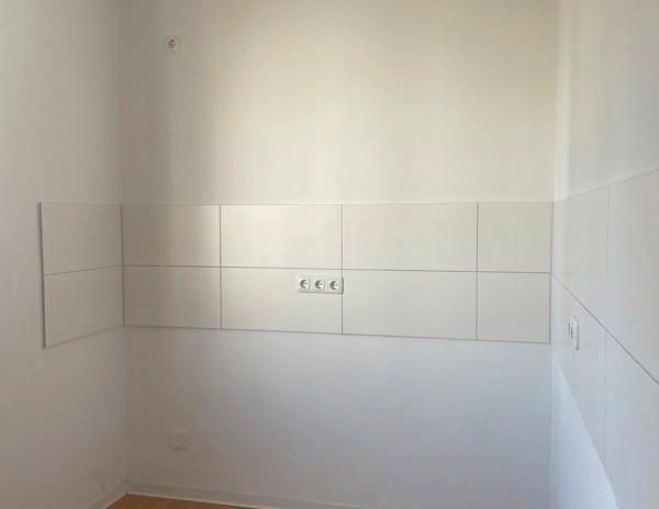 Ein tolles Wohngefühl: 2-Zimmer-Wohnung - Photo 1