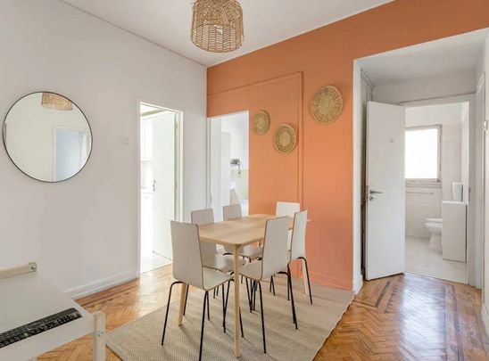 Avenida dos Estados Unidos da América, Lisbon, Lisbon 1700-175 - Photo 1