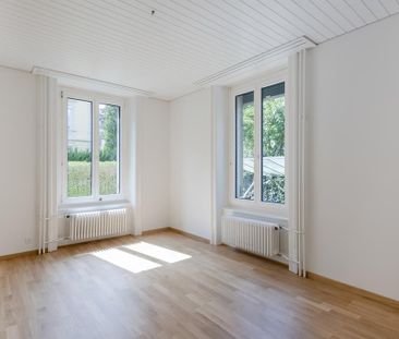 Leben an urbaner Zentrumslage - Photo 1