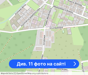 2-pokojowe mieszkanie z ogrodem | 47 m² | 2025 | Oborniki Śl - Фото 1