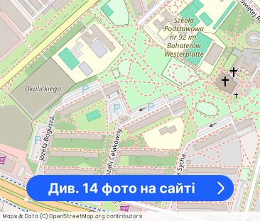 wynajmę 2 pokojowe od właściciela - Фото 1