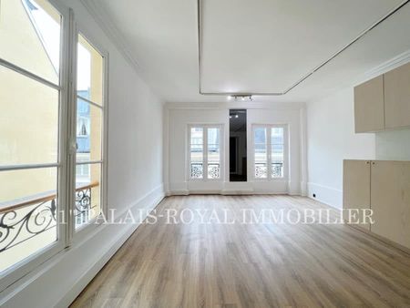 Bureau · 1 pièce - Photo 2