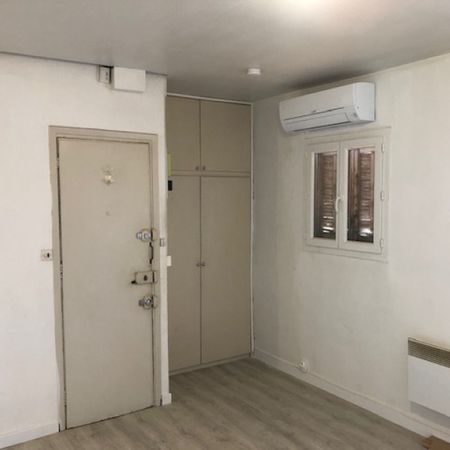 13007 RUE D'ENDOUME / ST VICTOR AGREABLE TYPE 1 - Photo 4