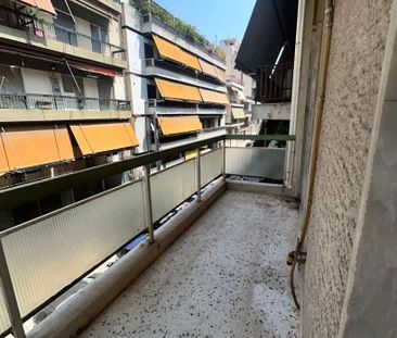 Διαμέρισμα για ενοικίαση Νοσοκομείο Παίδων (Γουδή) - Photo 1