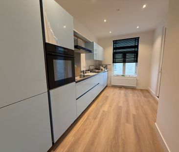 Frederik Hendriklaan 210AB - Foto 6