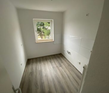 Schöne Wohnung in ruhiger Lage! - Photo 4