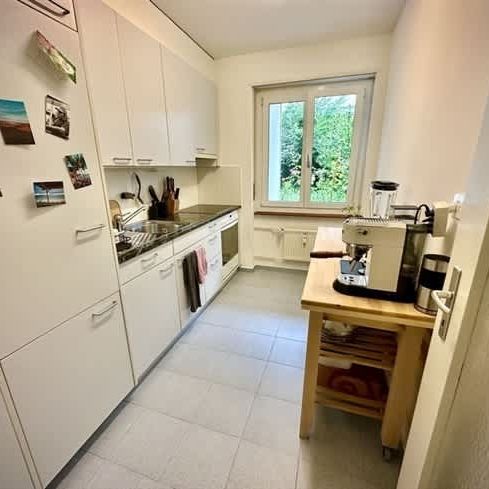 2 Zimmer, EG - Photo 1