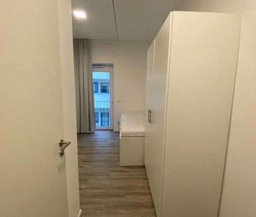 Neubauwohnung mit all inkl. Miete - Foto 1