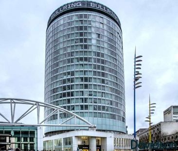 The Rotunda, New Street, Birmingham, West Midlands, B2 - Photo 1