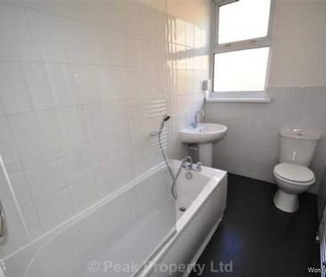 1 bedroom property to rent in Westcliff On Sea - Photo 2