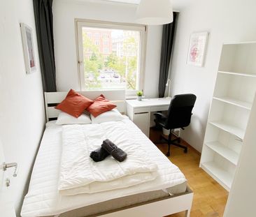 Franzensgasse Zimmer 4 - Photo 3